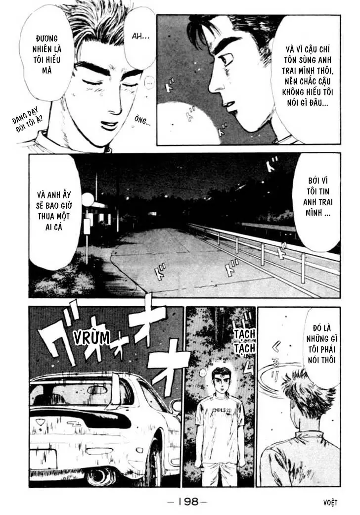 Initial D Chapter 42 - Trang 19