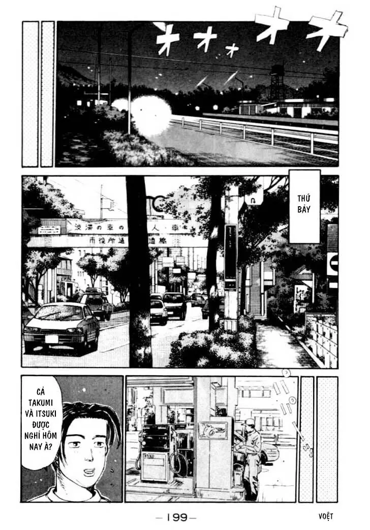 Initial D Chapter 42 - Trang 20