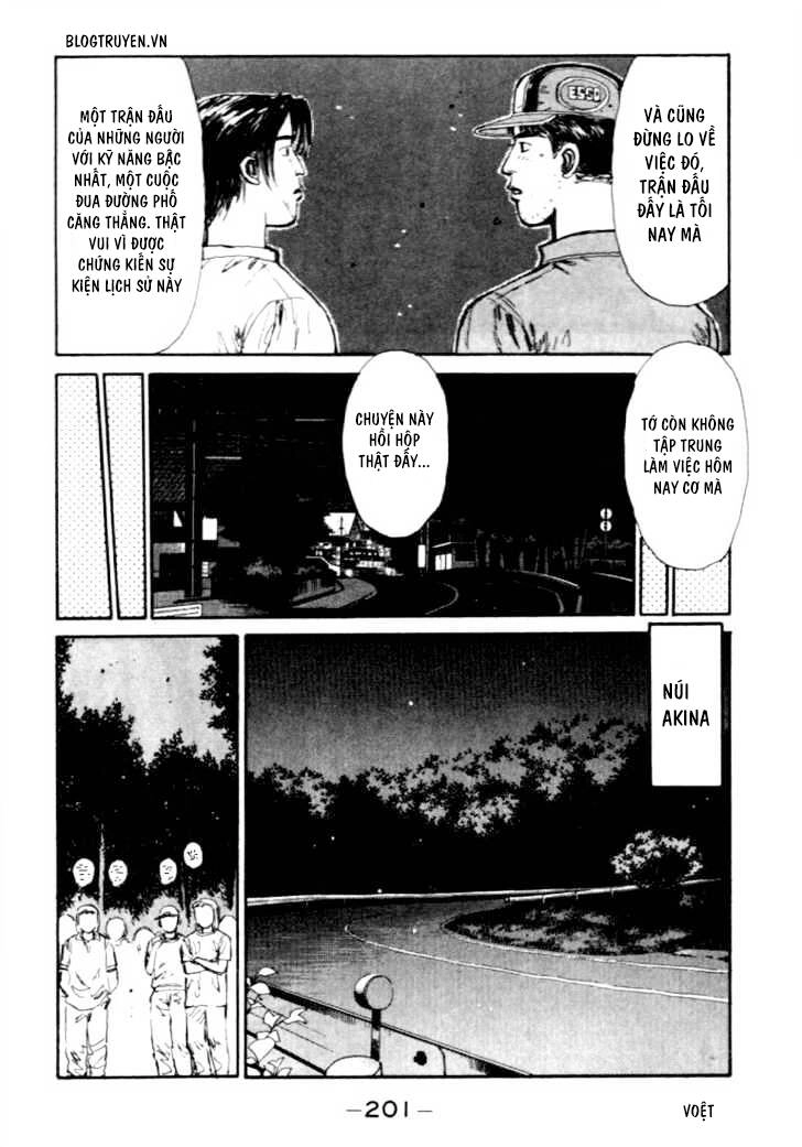 Initial D Chapter 42 - Trang 22