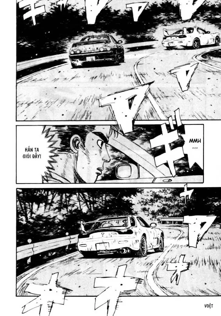 Initial D Chapter 42 - Trang 7