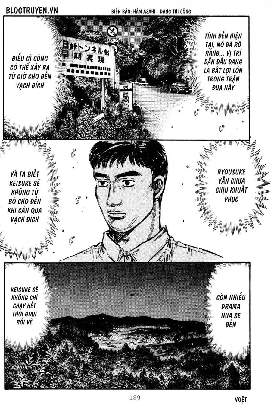 Initial D Chapter 420 - Trang 5