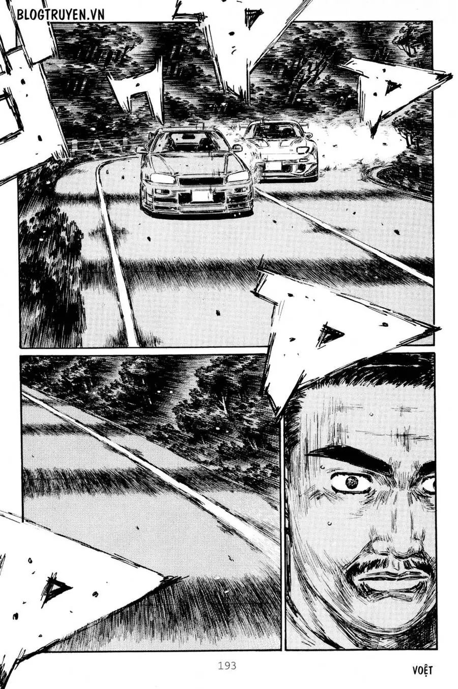 Initial D Chapter 420 - Trang 8