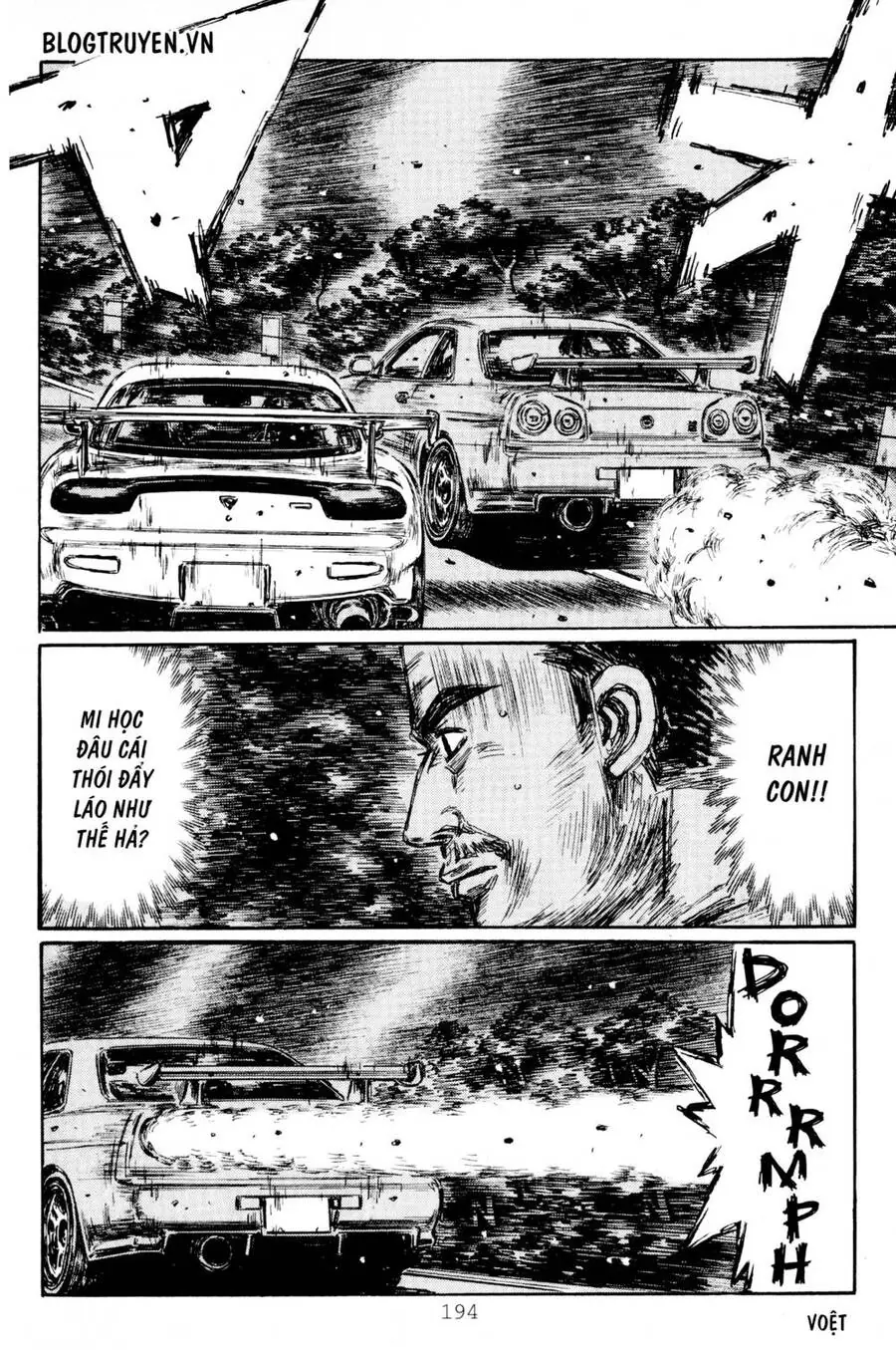 Initial D Chapter 420 - Trang 9