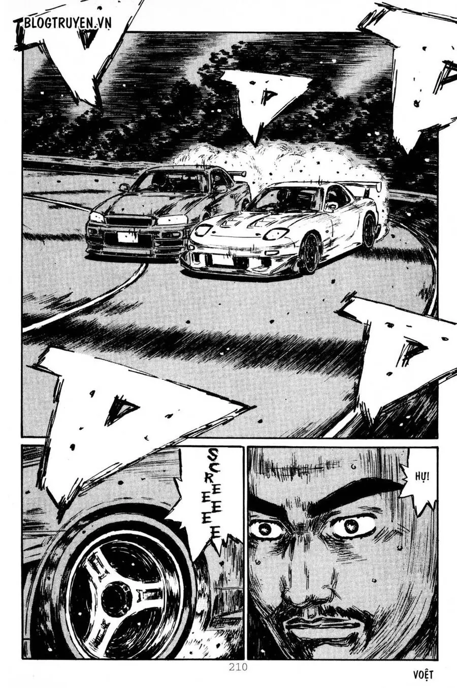 Initial D Chapter 421 - Trang 14