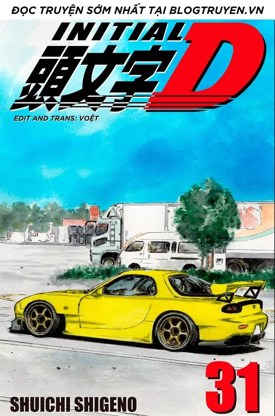 Initial D Chapter 421 - Trang 2