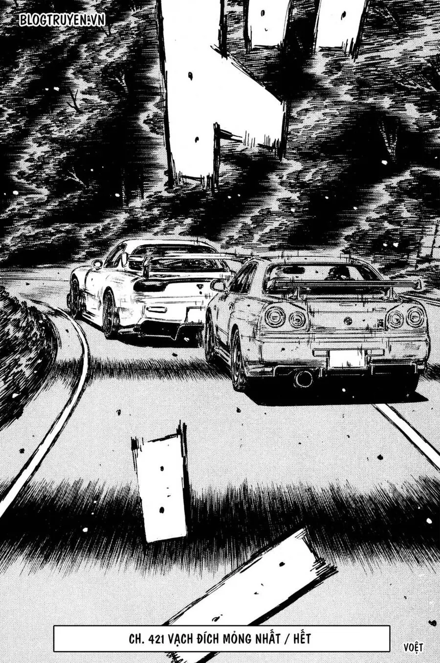 Initial D Chapter 421 - Trang 20