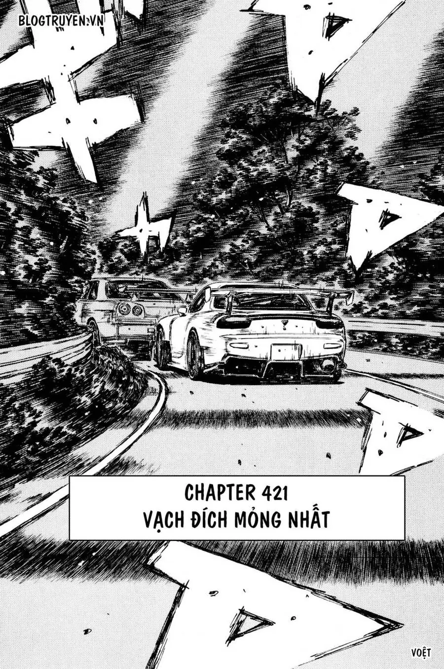 Initial D Chapter 421 - Trang 5
