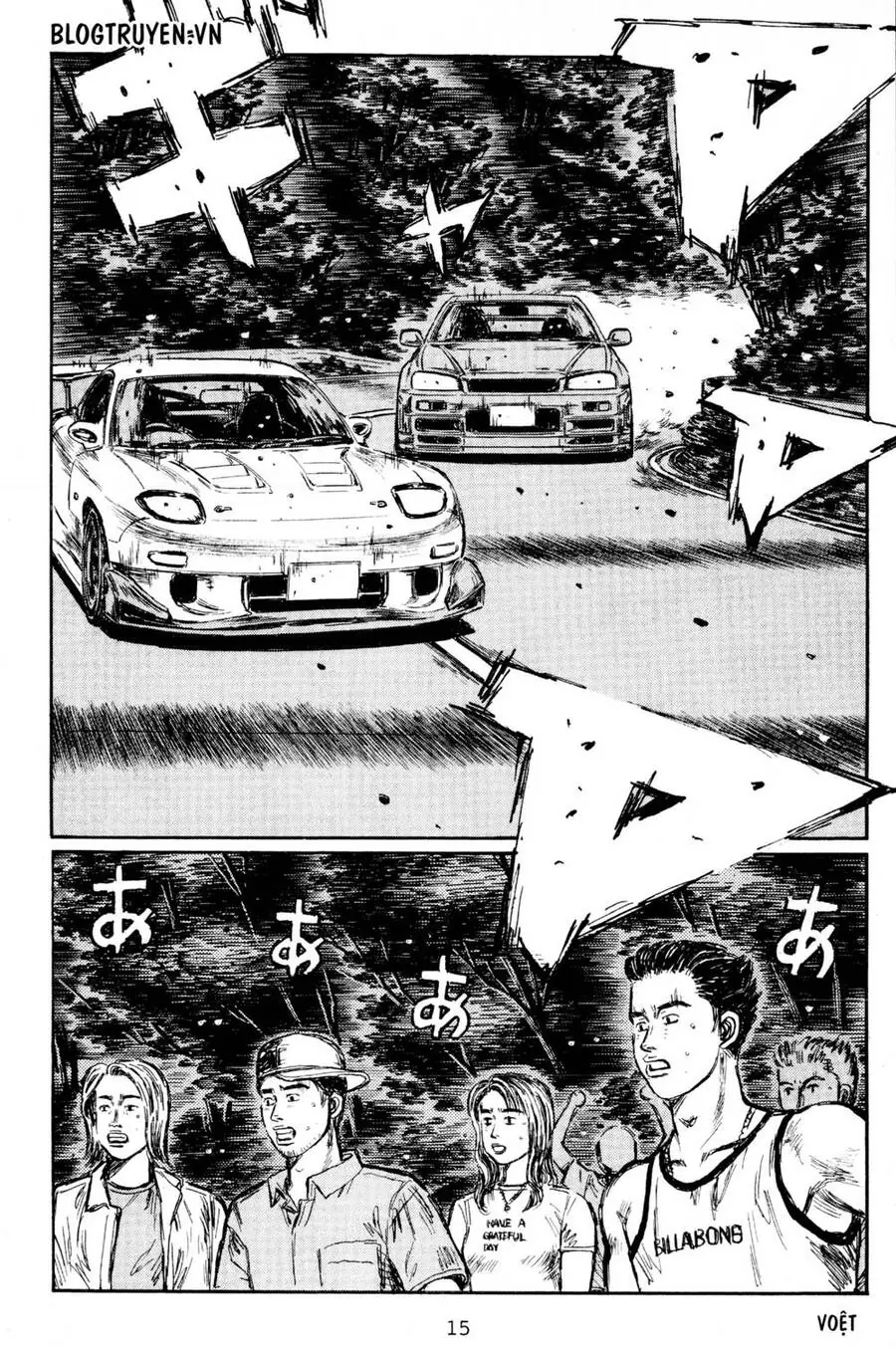 Initial D Chapter 422 - Trang 15