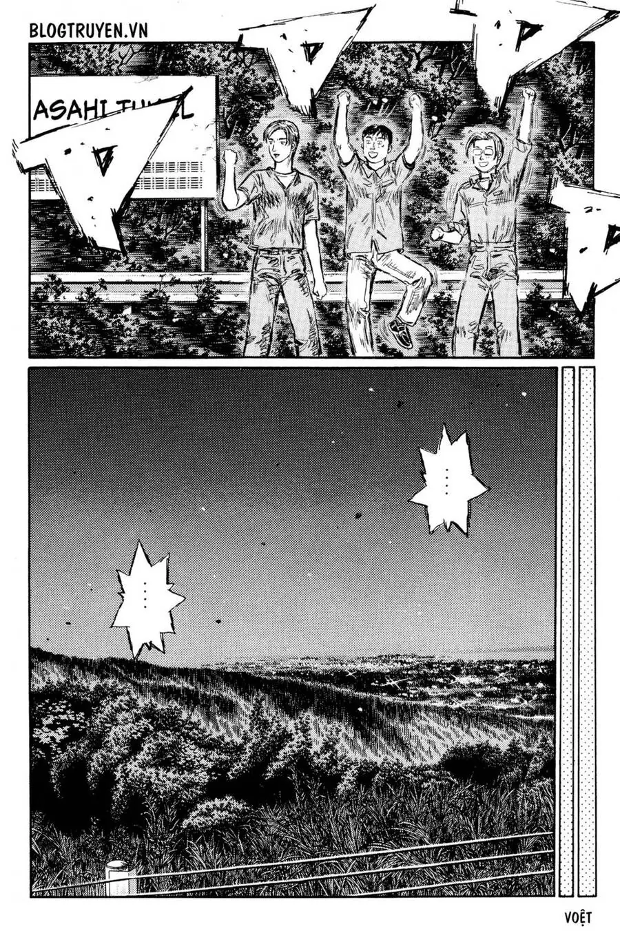 Initial D Chapter 422 - Trang 18