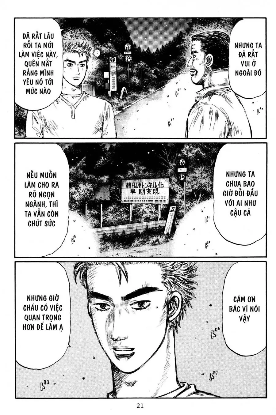 Initial D Chapter 422 - Trang 21