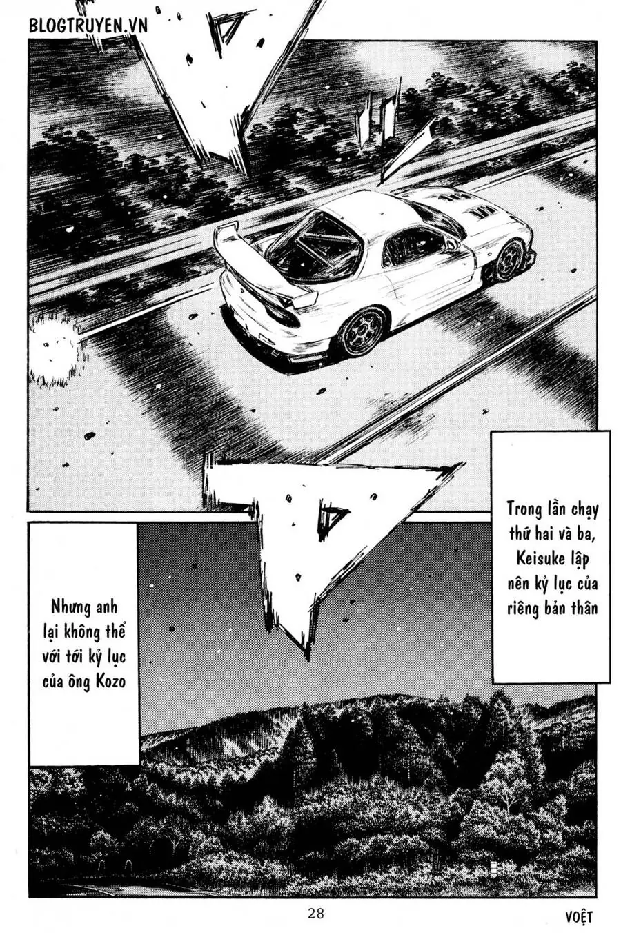 Initial D Chapter 423 - Trang 10