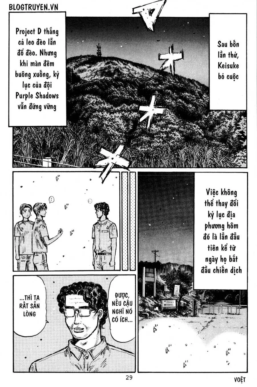 Initial D Chapter 423 - Trang 11