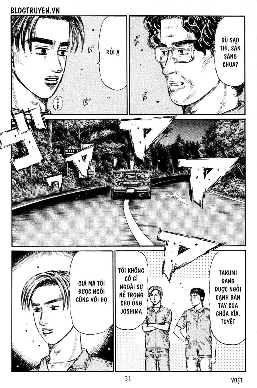 Initial D Chapter 423 - Trang 13