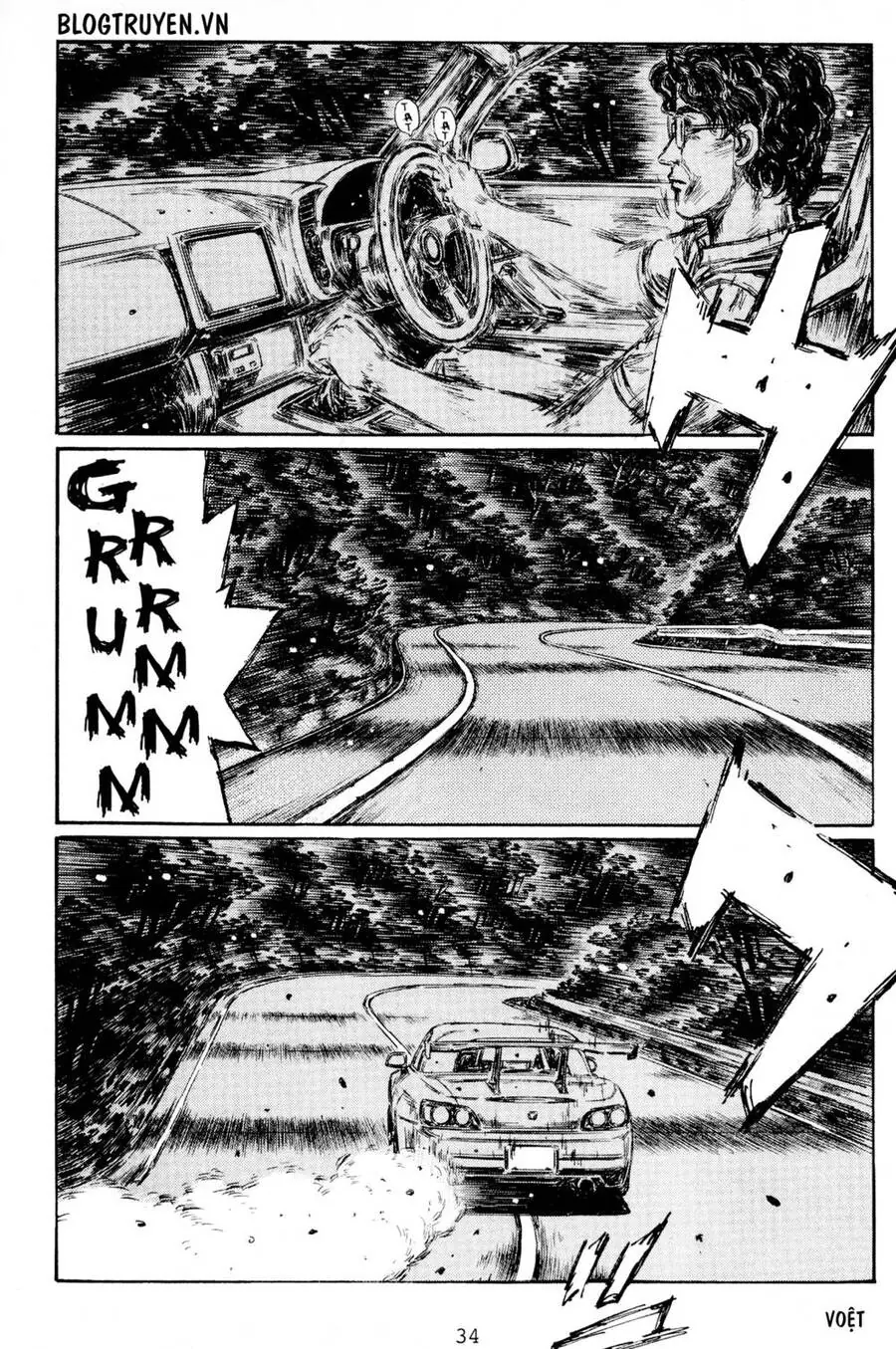 Initial D Chapter 423 - Trang 16