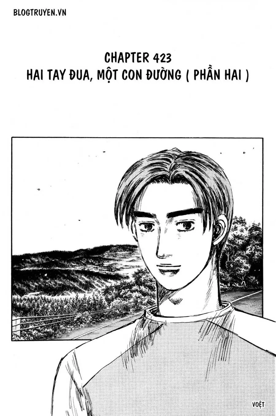 Initial D Chapter 423 - Trang 5