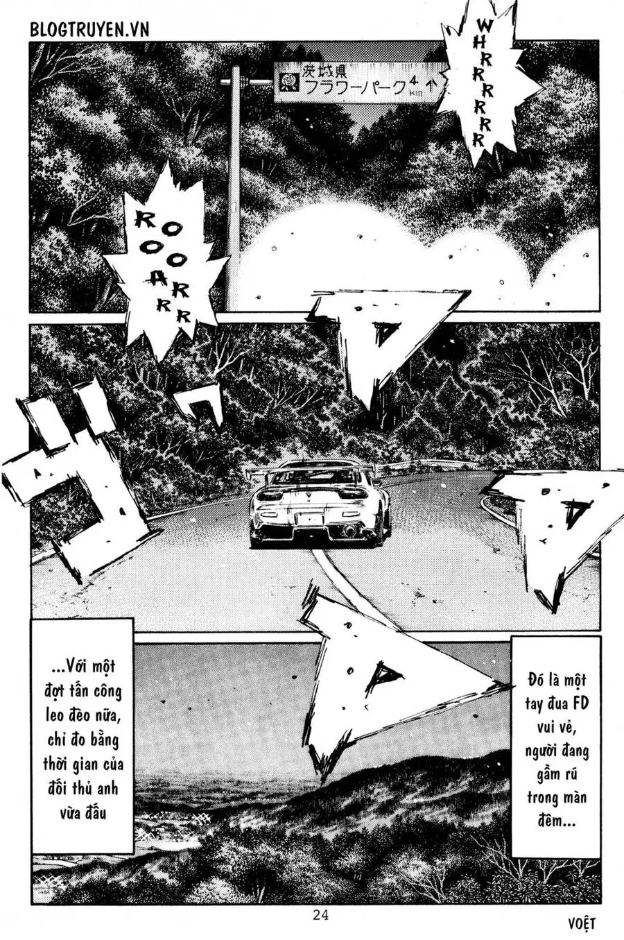 Initial D Chapter 423 - Trang 6