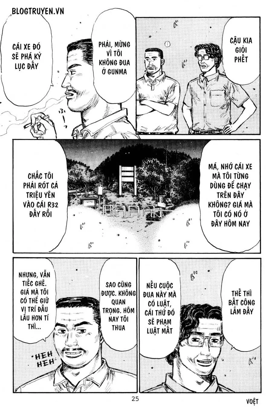 Initial D Chapter 423 - Trang 7