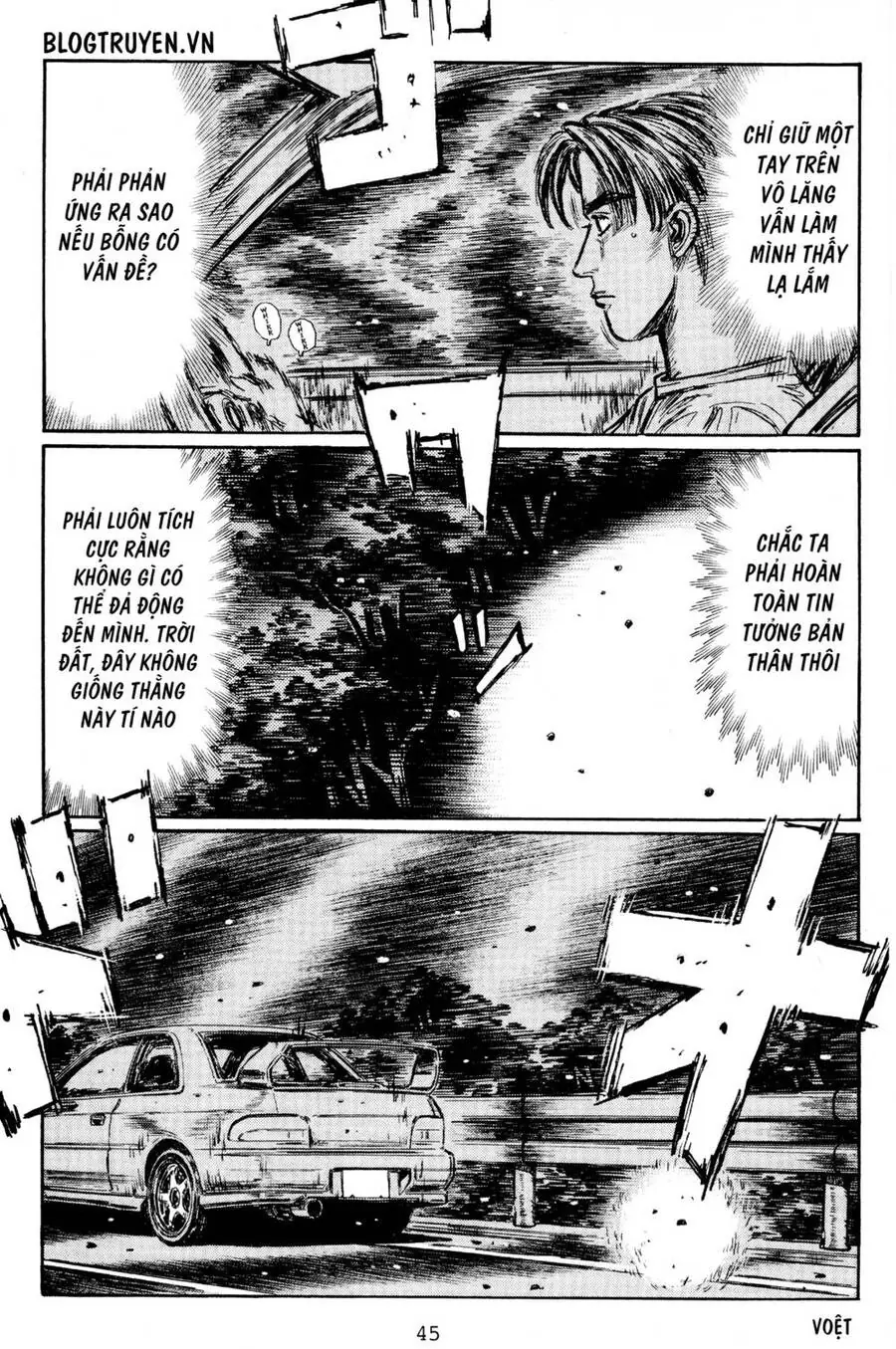 Initial D Chapter 424 - Trang 12
