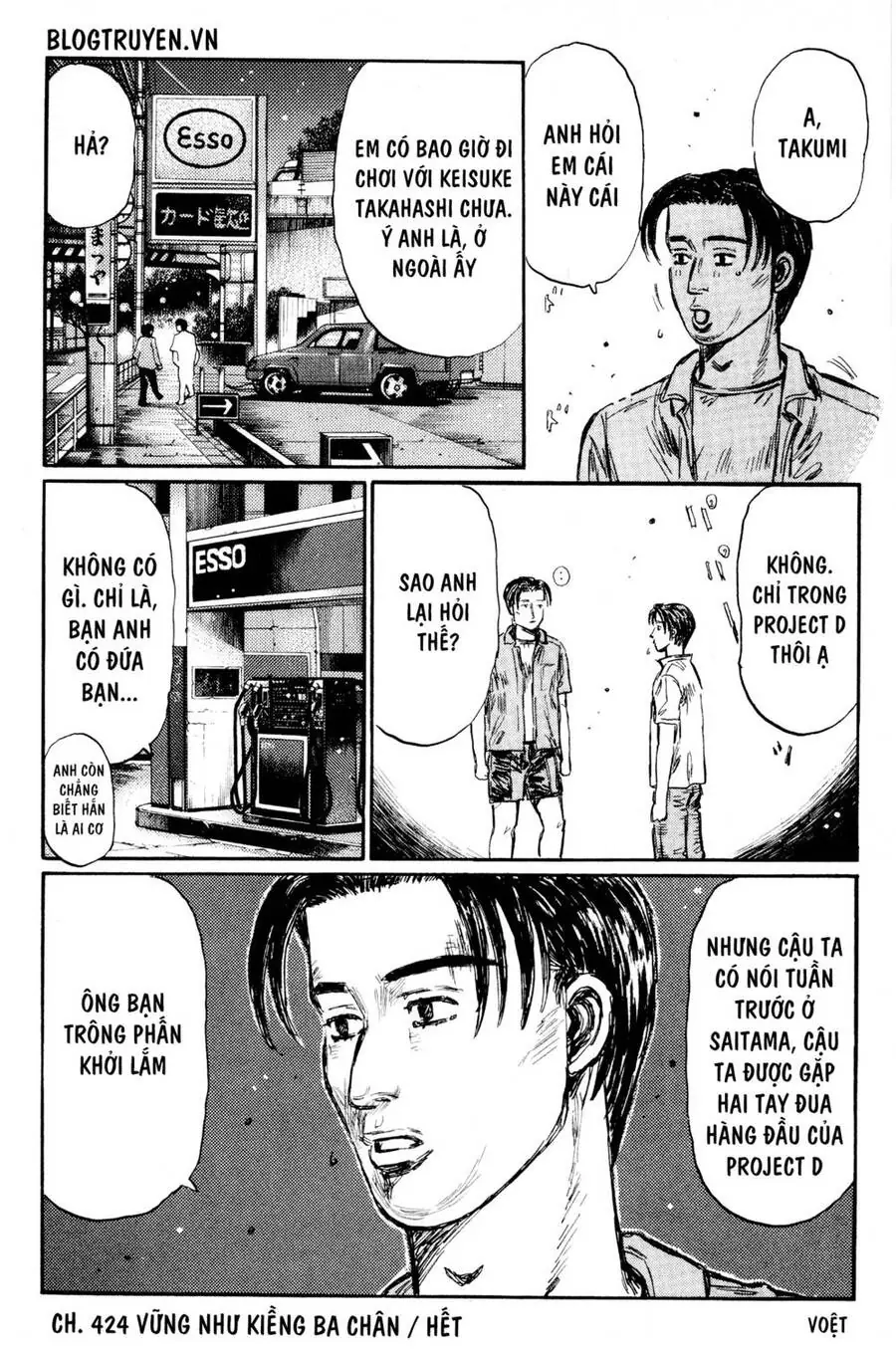 Initial D Chapter 424 - Trang 16
