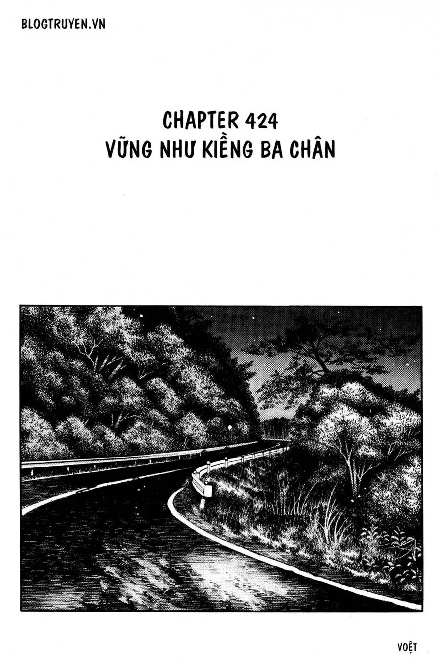 Initial D Chapter 424 - Trang 4