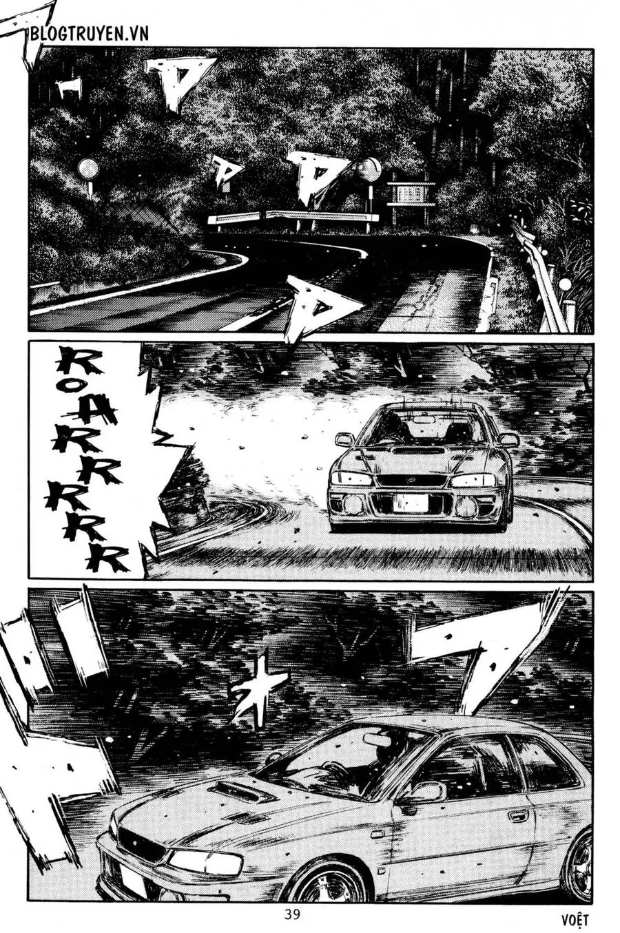 Initial D Chapter 424 - Trang 6