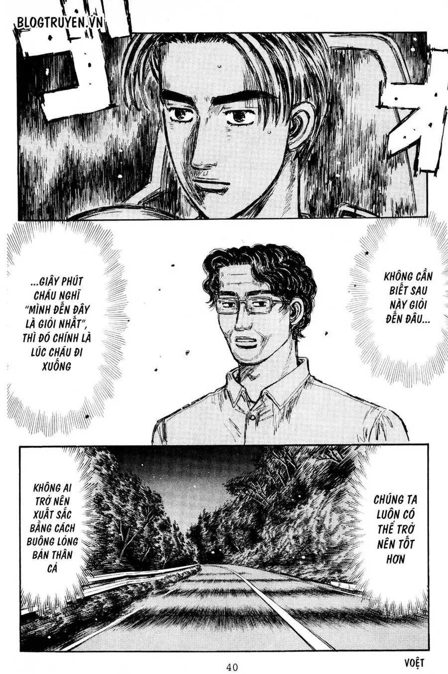 Initial D Chapter 424 - Trang 7