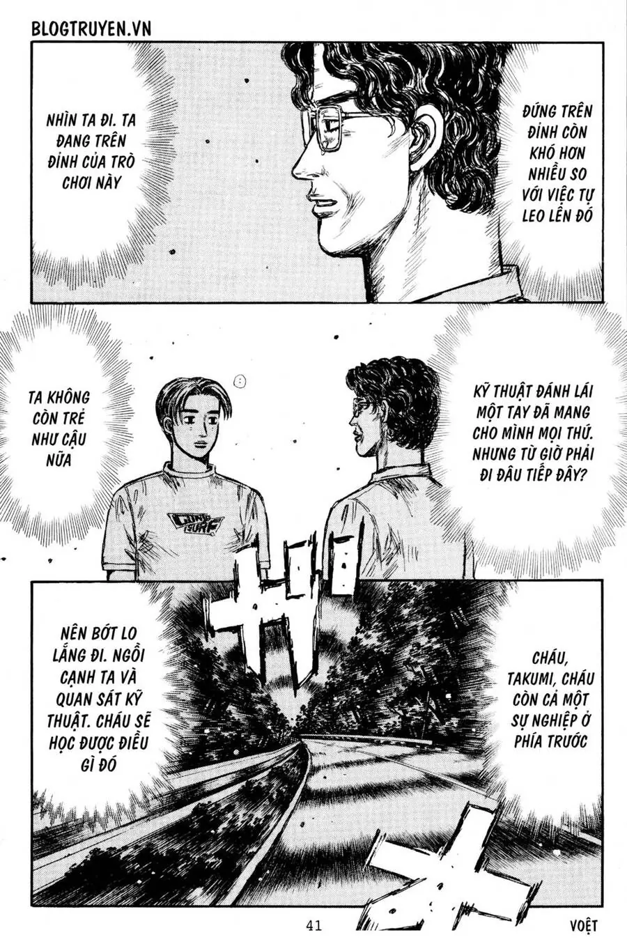 Initial D Chapter 424 - Trang 8