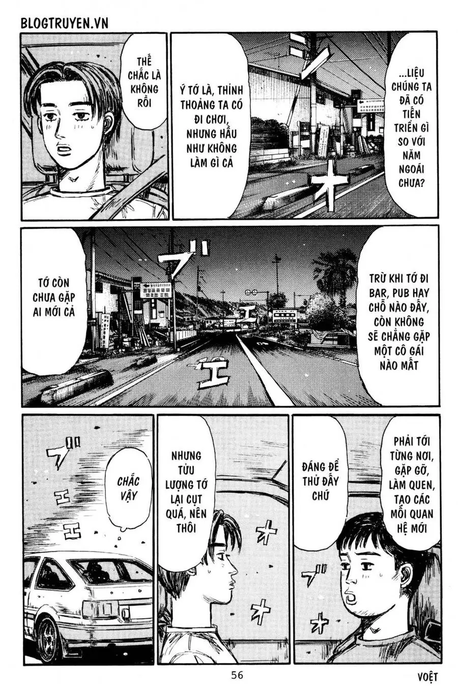 Initial D Chapter 425 - Trang 11