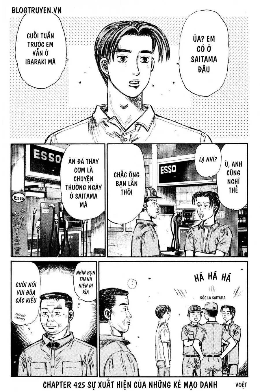Initial D Chapter 425 - Trang 5