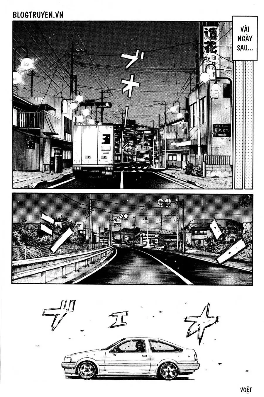 Initial D Chapter 425 - Trang 9