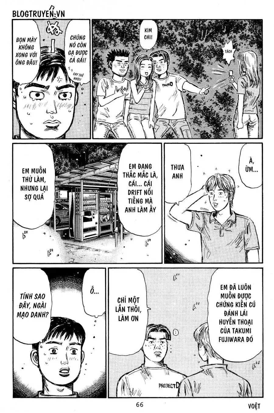 Initial D Chapter 426 - Trang 11