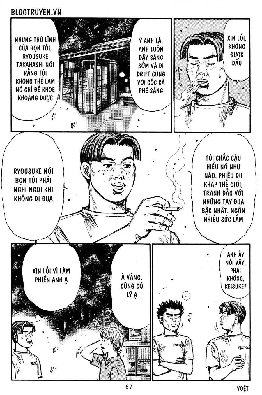 Initial D Chapter 426 - Trang 12