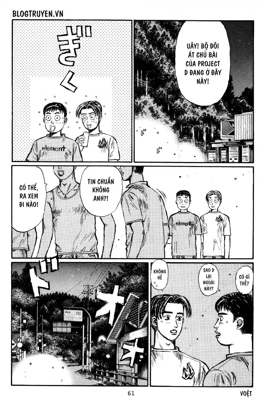 Initial D Chapter 426 - Trang 6
