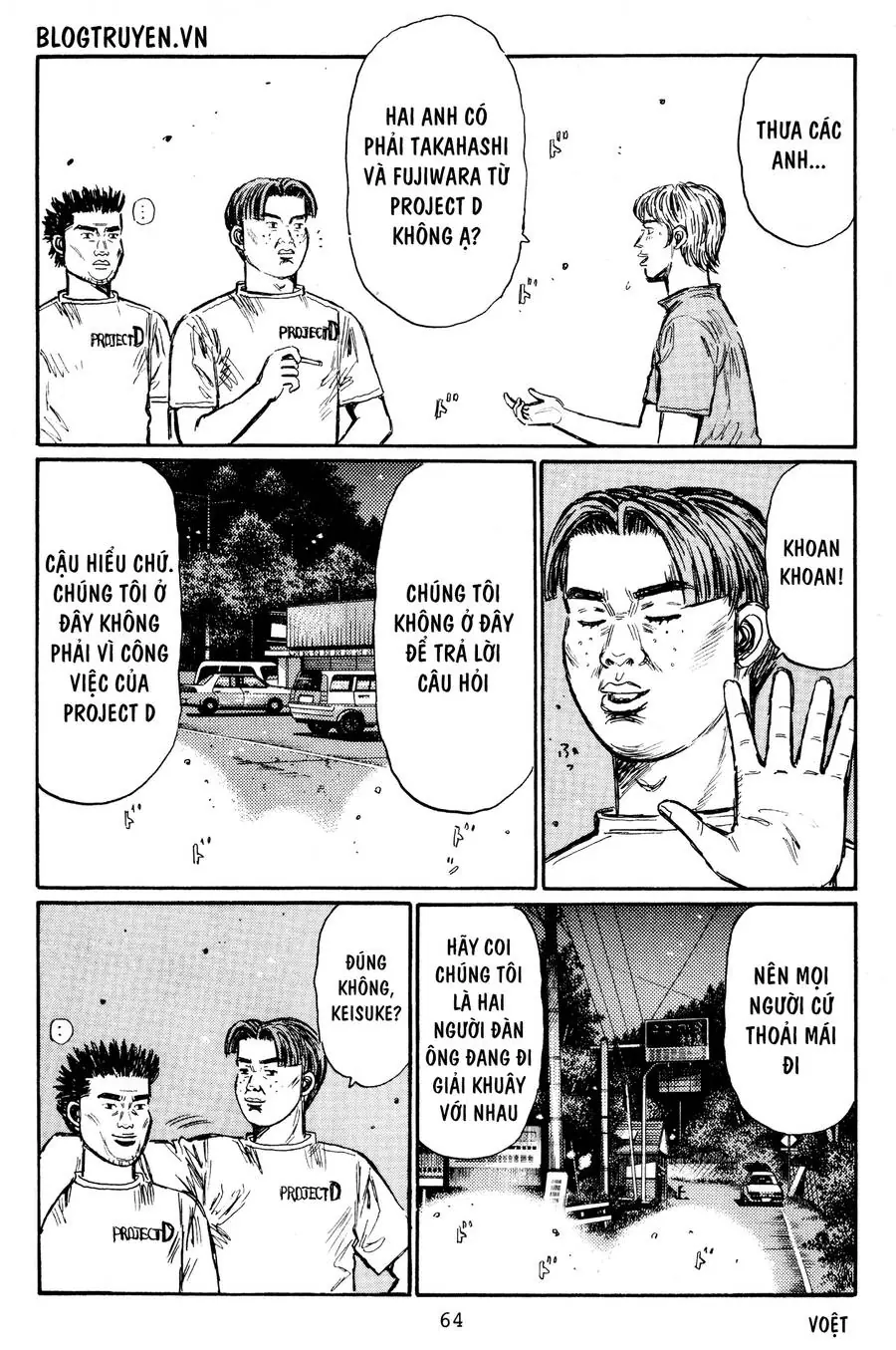 Initial D Chapter 426 - Trang 9