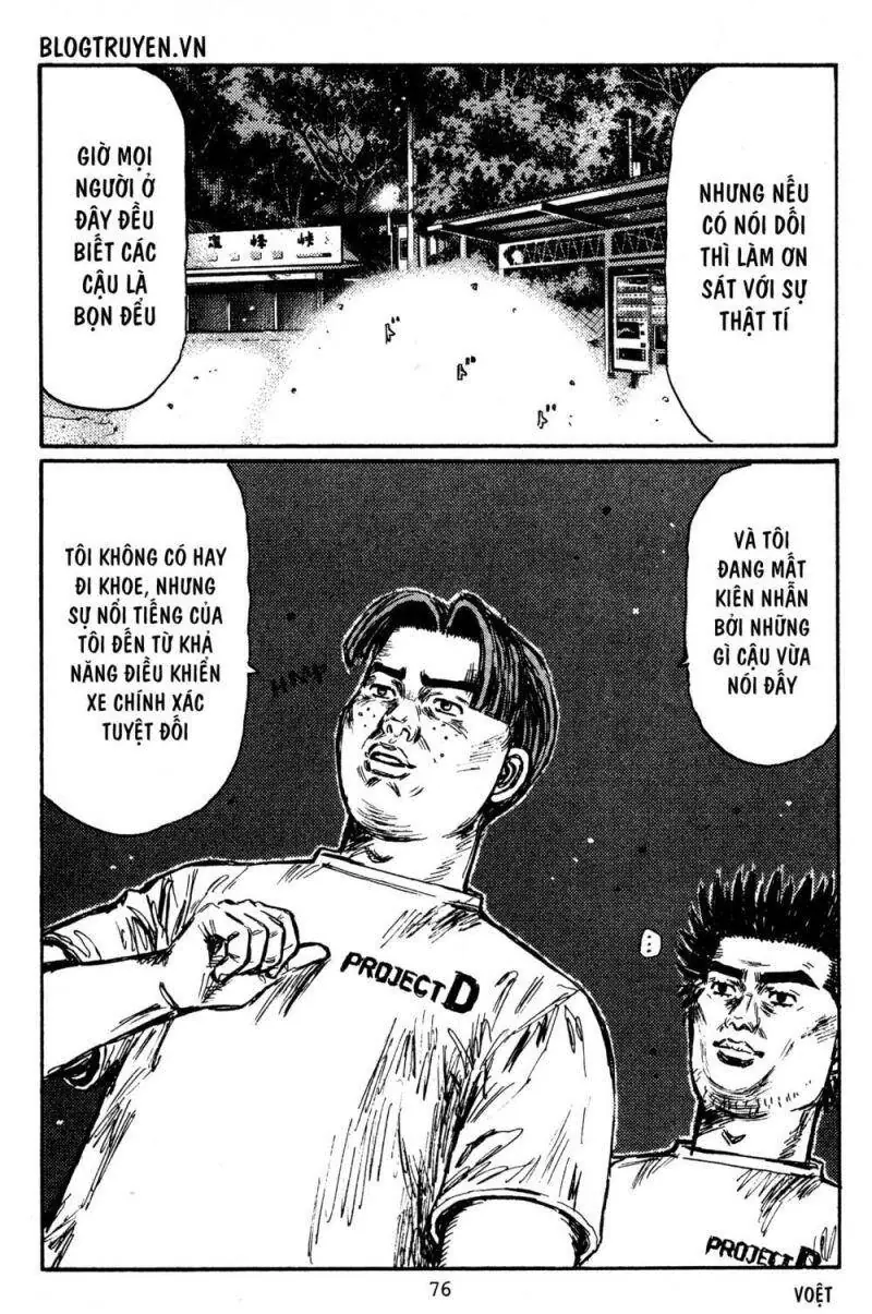 Initial D Chapter 427 - Trang 11