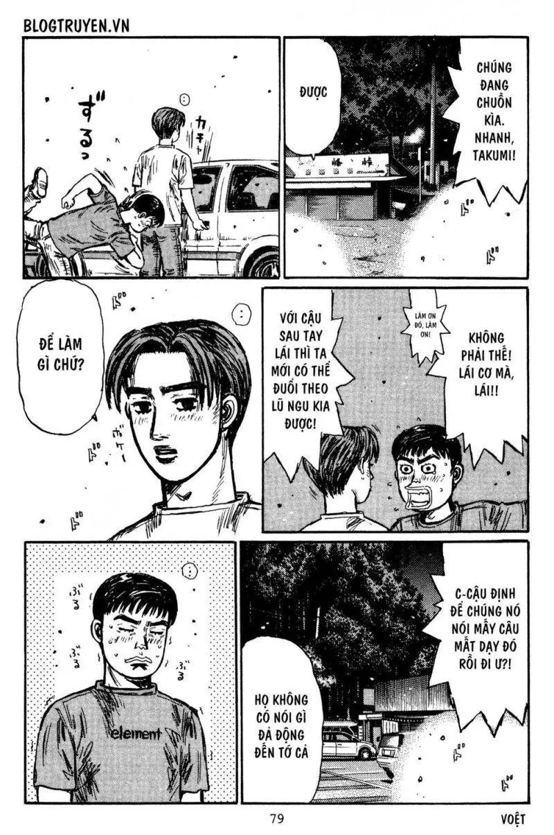 Initial D Chapter 427 - Trang 14
