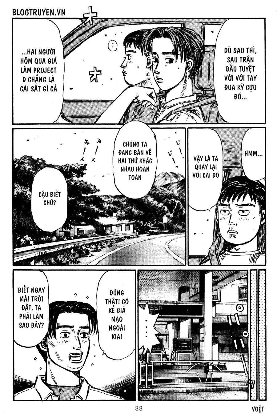 Initial D Chapter 428 - Trang 11