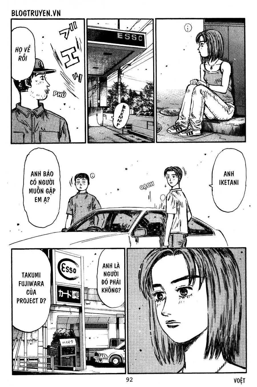 Initial D Chapter 428 - Trang 15