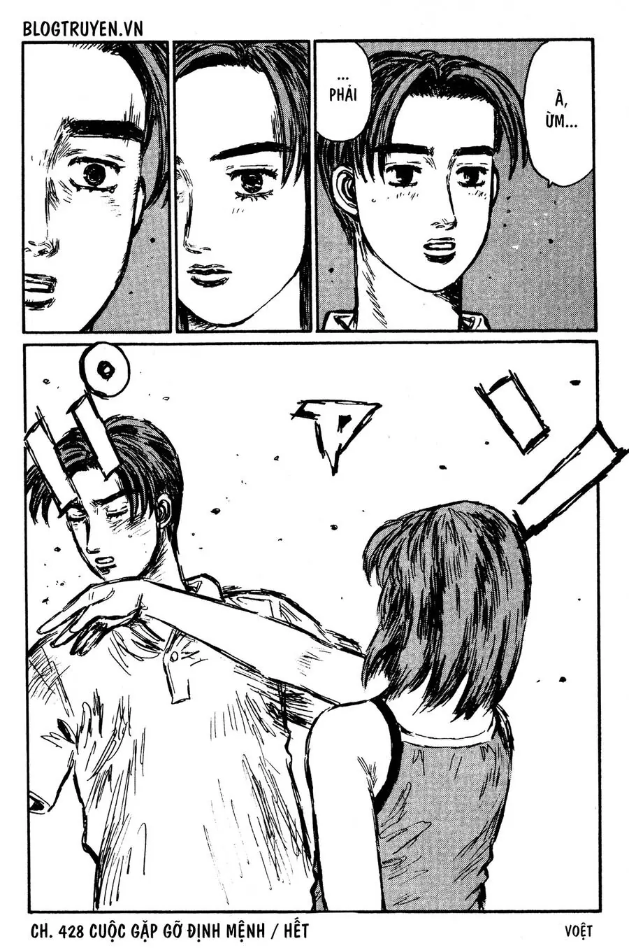 Initial D Chapter 428 - Trang 16