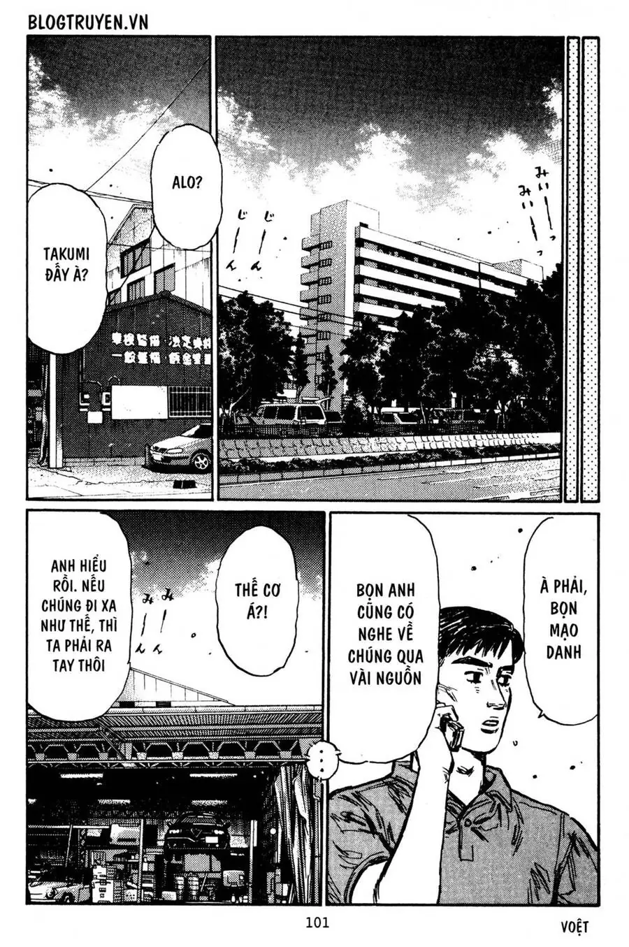 Initial D Chapter 429 - Trang 11