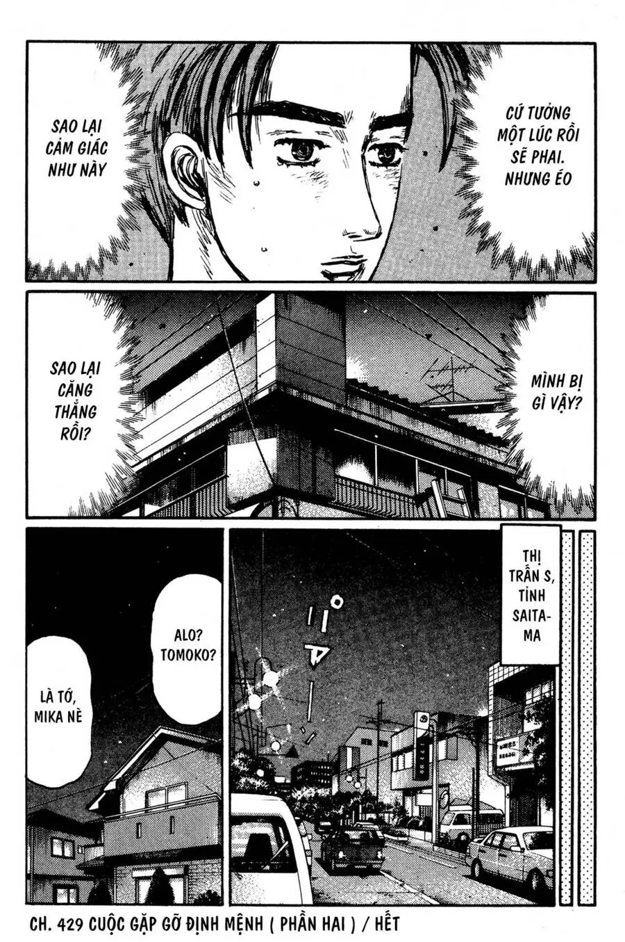 Initial D Chapter 429 - Trang 15