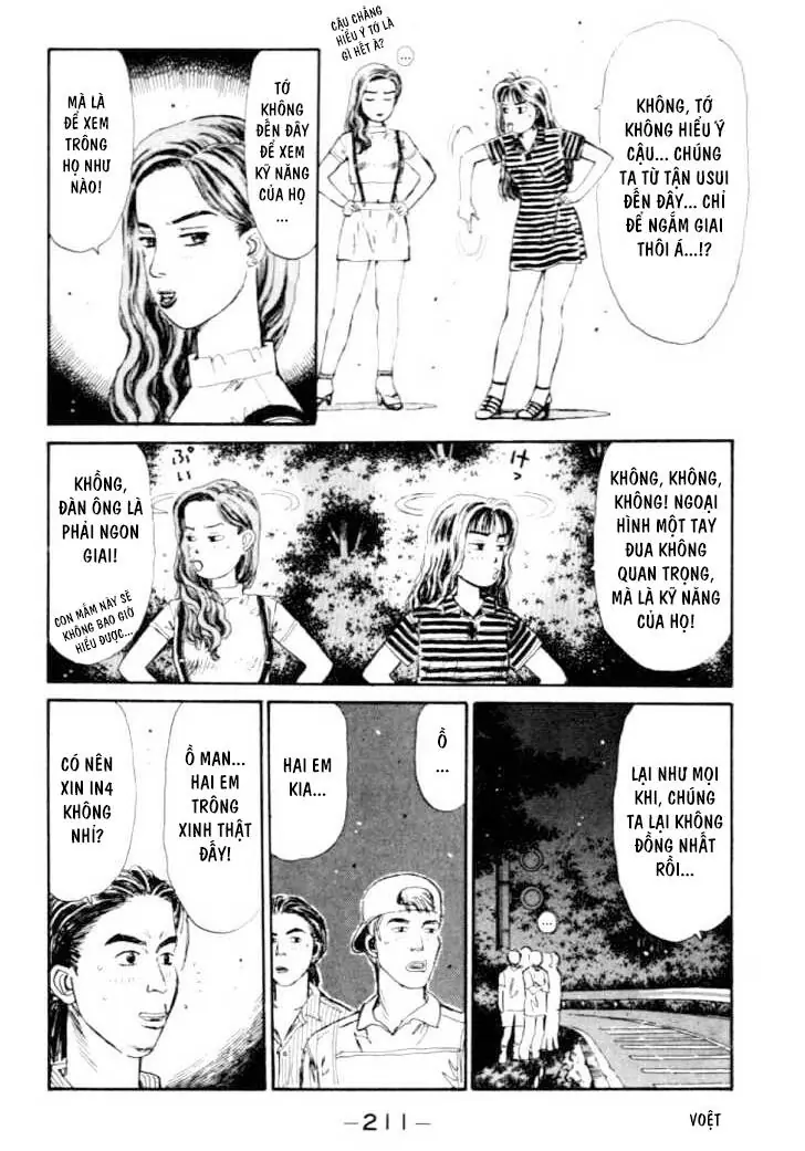 Initial D Chapter 43 - Trang 12