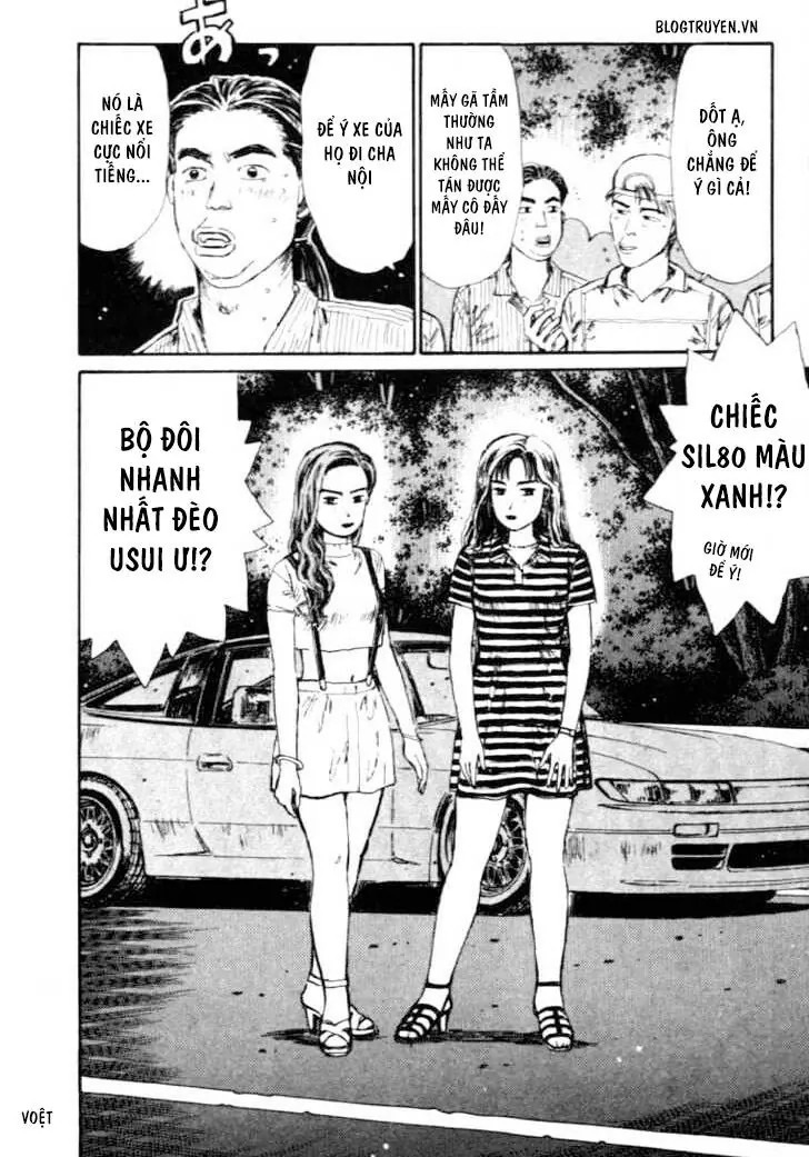 Initial D Chapter 43 - Trang 13