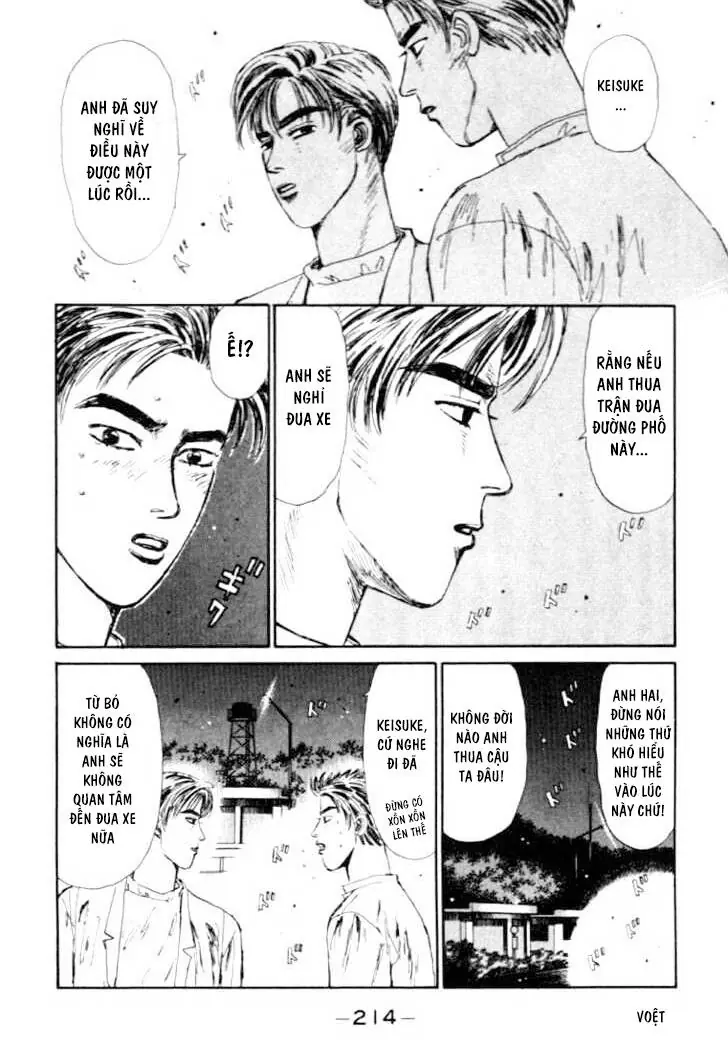 Initial D Chapter 43 - Trang 15