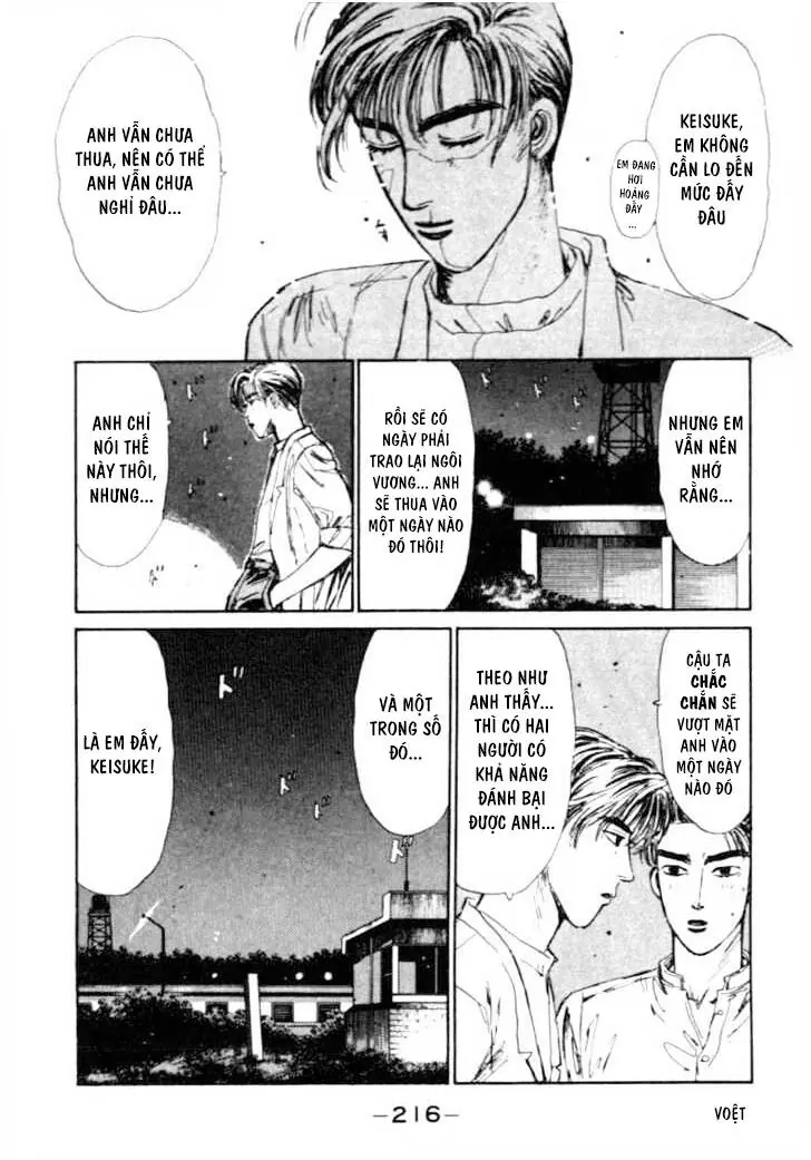 Initial D Chapter 43 - Trang 17