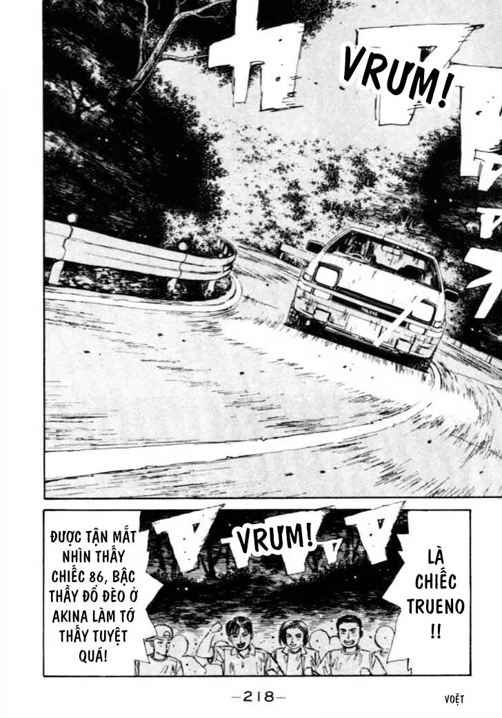 Initial D Chapter 43 - Trang 19