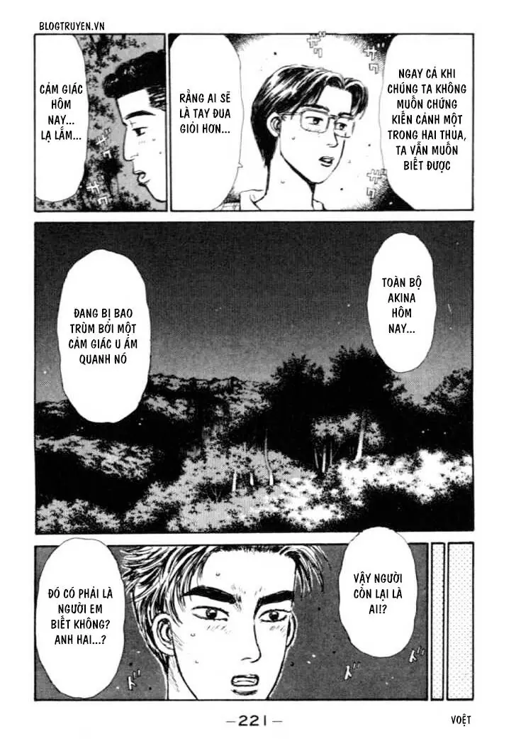 Initial D Chapter 43 - Trang 22
