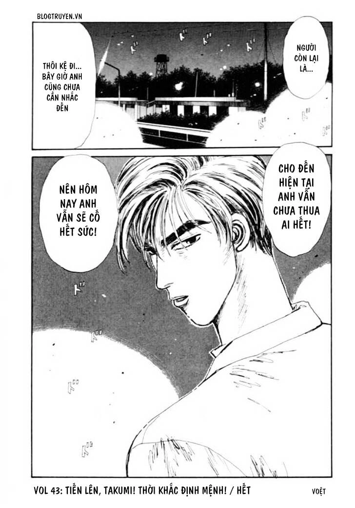 Initial D Chapter 43 - Trang 23