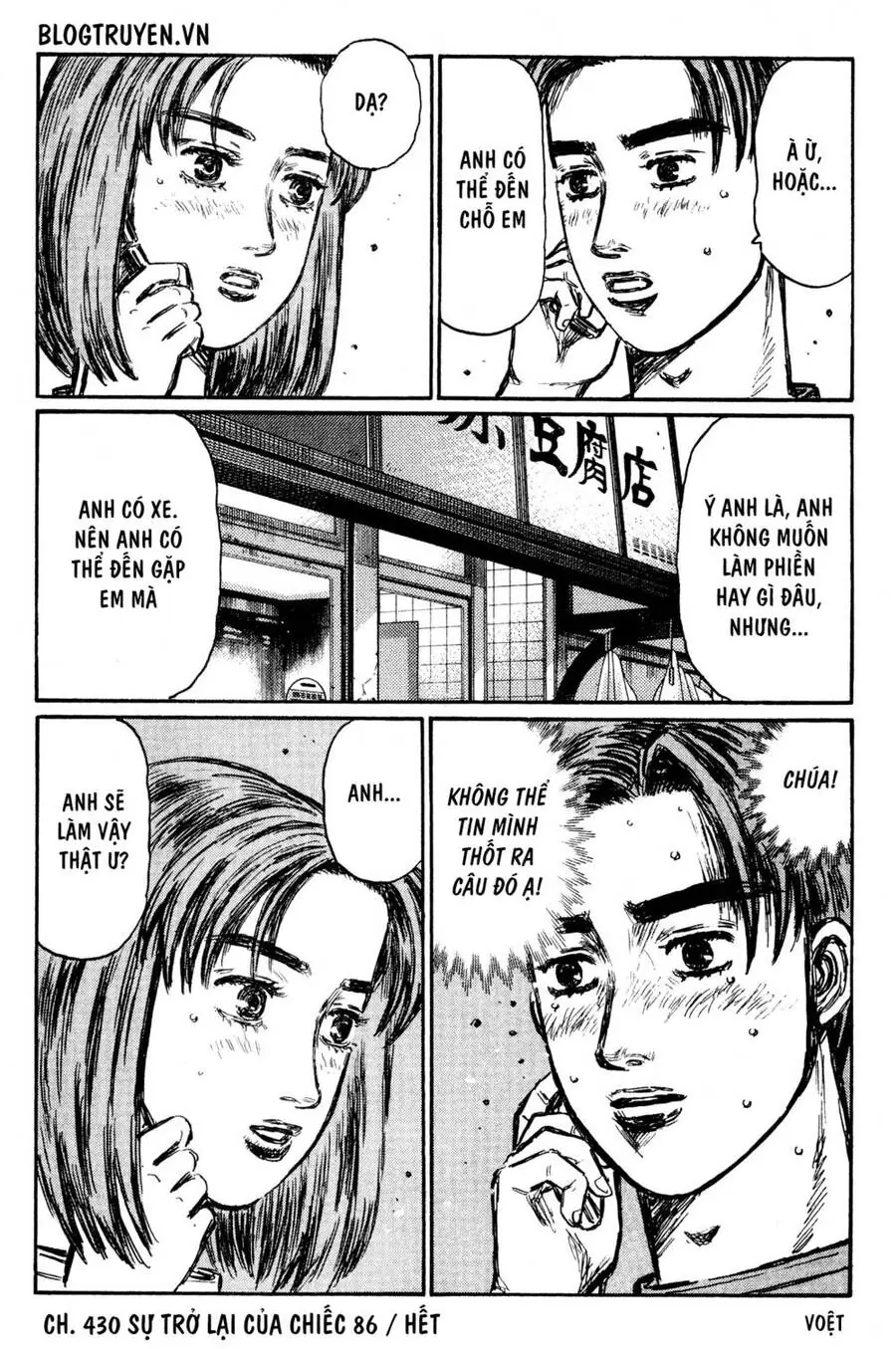 Initial D Chapter 430 - Trang 14