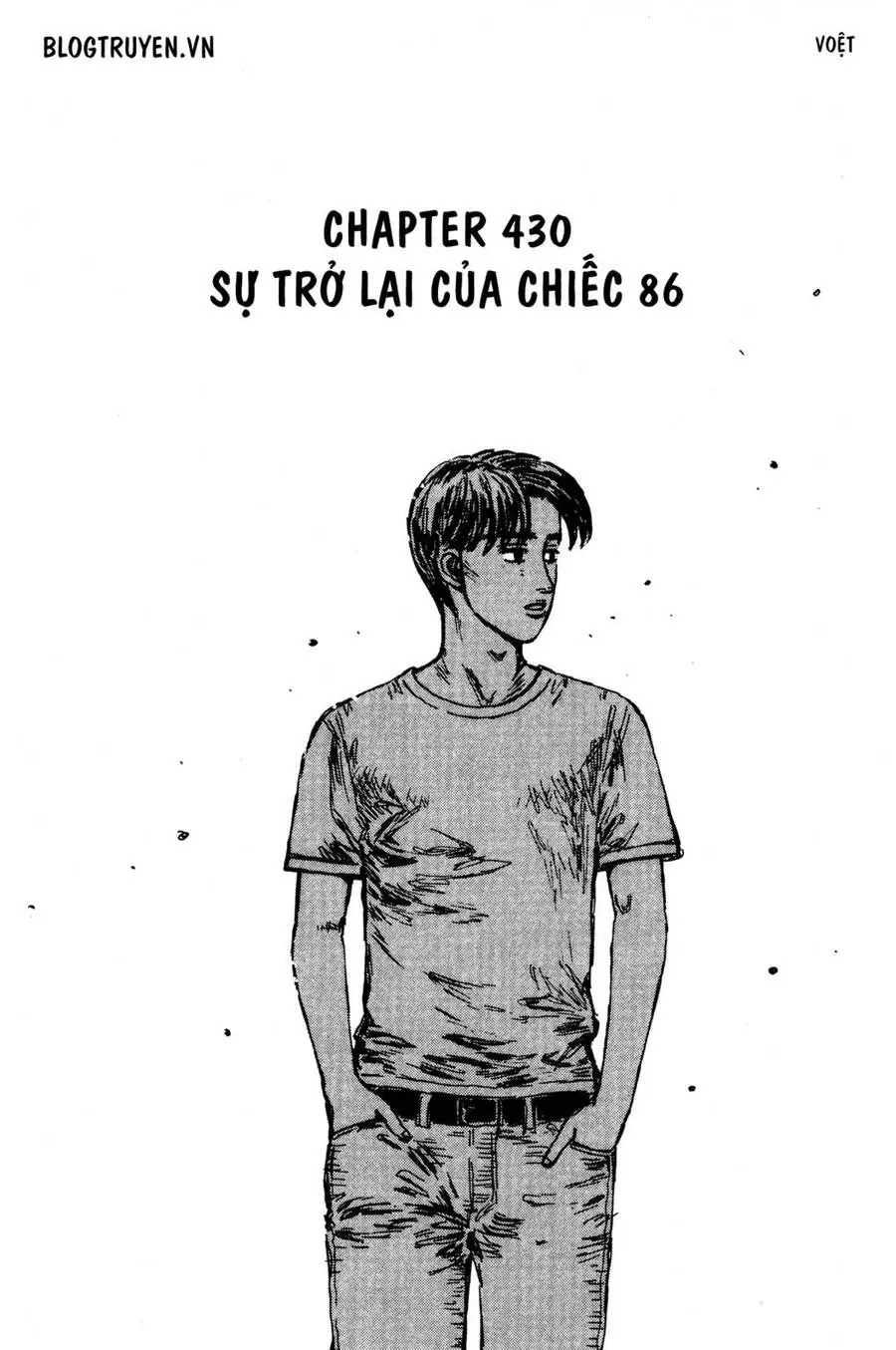 Initial D Chapter 430 - Trang 4